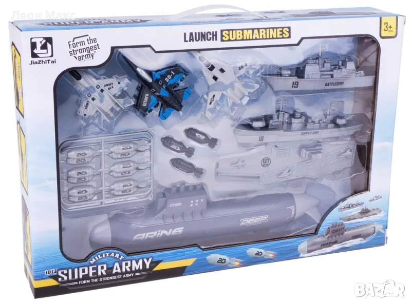 Детски комплект подводница изтребители и военни кораби, снимка 1