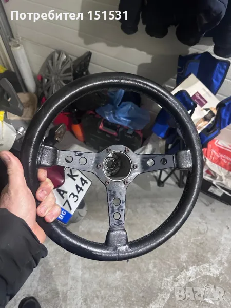 Спортен волан с фланец, снимка 1