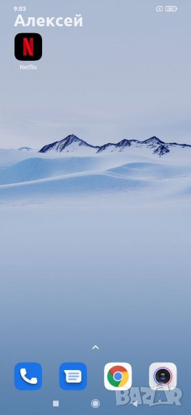 !!! ЕВТИНО продавам Xiaomi redmi 9T. 8 ядра. 48 MP камера. 6000 mAh., снимка 1