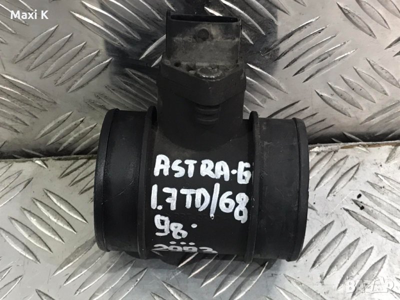 Дебитомер Opel Astra G 1.7td 68кс. 1998г., снимка 1