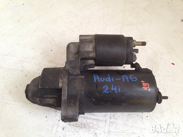 Стартер Audi A6 2.4i 1999г., снимка 1