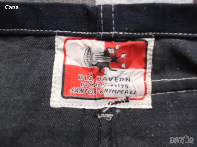 Дънков гащеризон BLA BAVERN  мъжки,4-5ХЛ, снимка 1