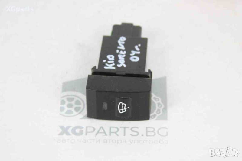 Бутон задна чистачка за Kia Sorento (2002-2009), снимка 1