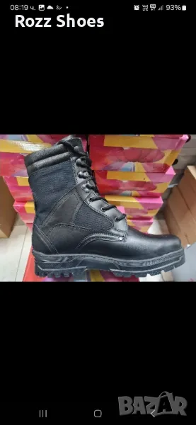 Български кубинки естествена кожа, снимка 1