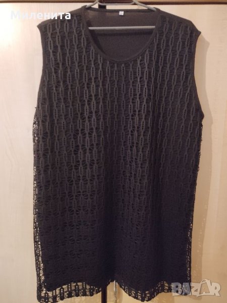 Потник, снимка 1