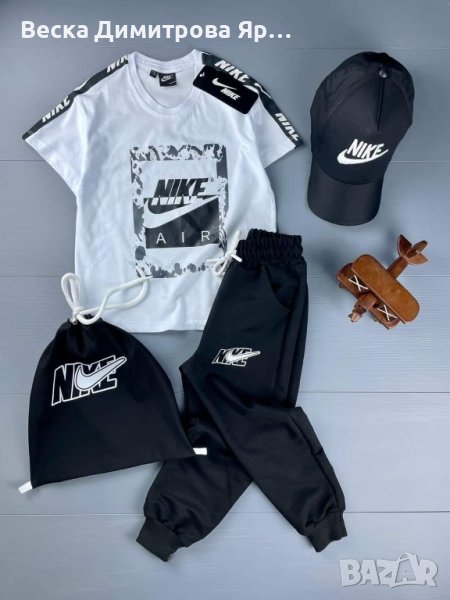 Детски екип , снимка 1