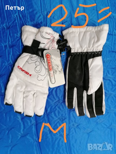 Продавам нови дамски водоустойчиви четирислойни ръкавици Head, снимка 1