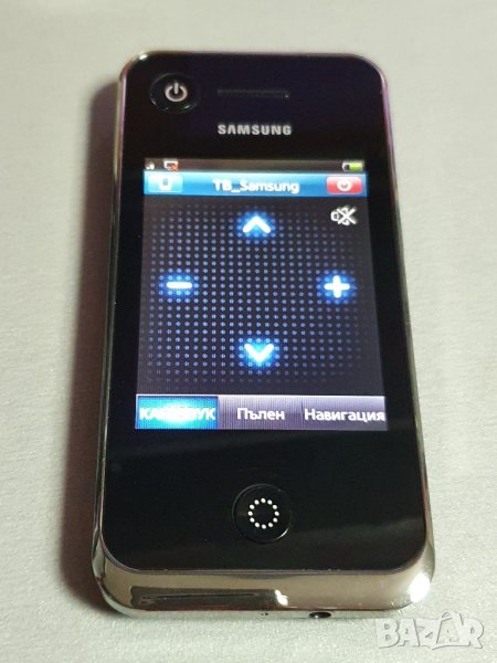 SAMSUNG смарт дистанционно, перфектно , снимка 1