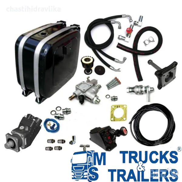 Еднокръгова хидравлична система OMFB за скоростна кутия VOLVO, снимка 1