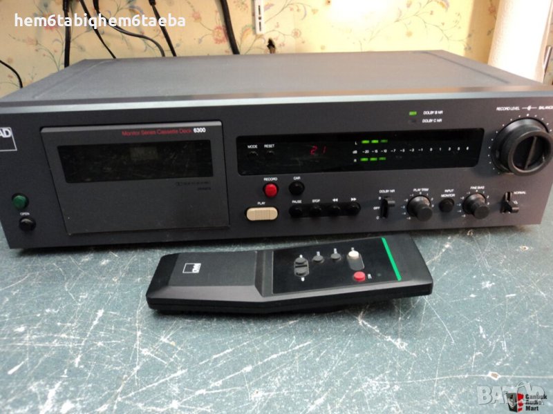 Търся NAD 6300 касетен дек, снимка 1