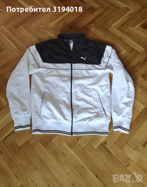 Оригинално мъжко шушляково яке Пума размер S-M , снимка 1