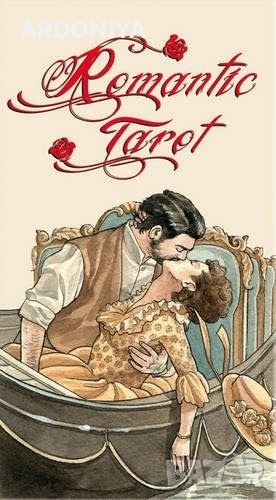 Romantic Tarot - карти Романтично Таро , снимка 1