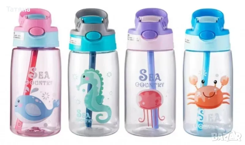Детски бутилки за вода, снимка 1