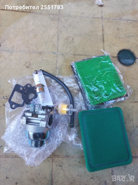 Пьлен   комплект за бензинов агрегат., снимка 1