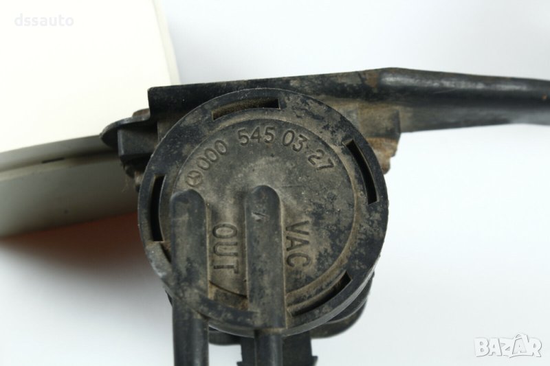 Вакуум клапан Mercedes W140 0005450327, снимка 1