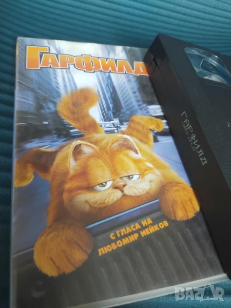 Гарфилд - оригинална видеокасета анимация VHS , снимка 1