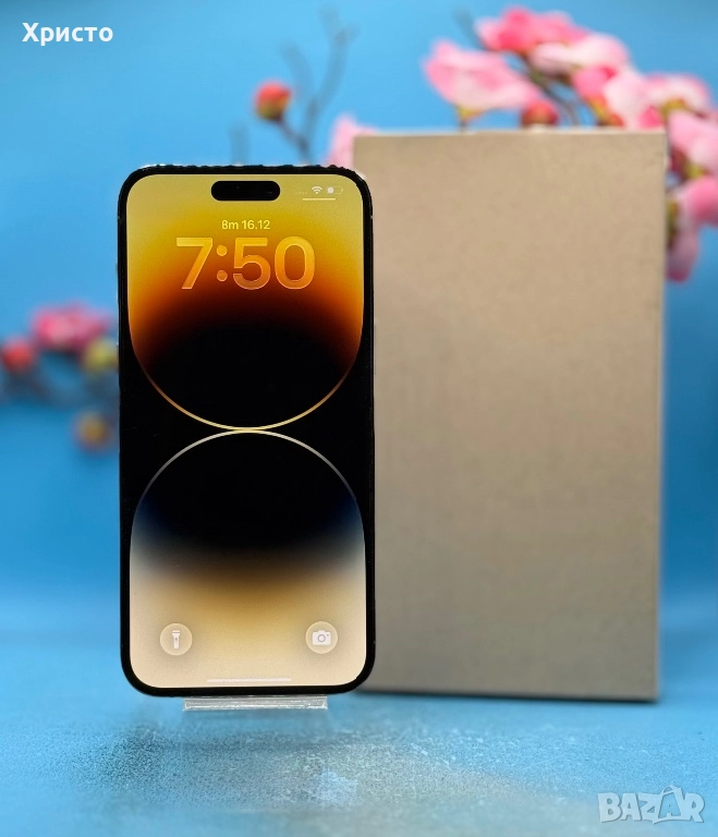 Apple iPhone 14 Pro Max, 256GB, 6GB RAM, 5G, Gold  , снимка 1