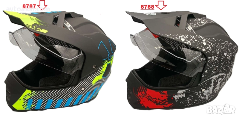 Каска Крос Мотор/Скутер/Бъги/Вело/АТВ с Визьор Два цвята, снимка 1