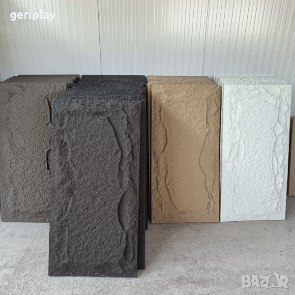 3D Декоративни панели за Бърз, Лесен и Евтин ремонт, снимка 1