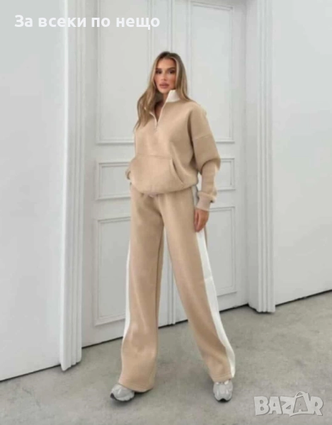 Дамски Бежов Ватиран Спортен Комплект🔝Дамски Спортен Екип Код I_103, снимка 1