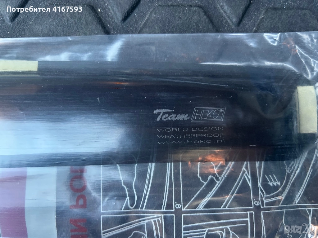 Ветробрани, снимка 1