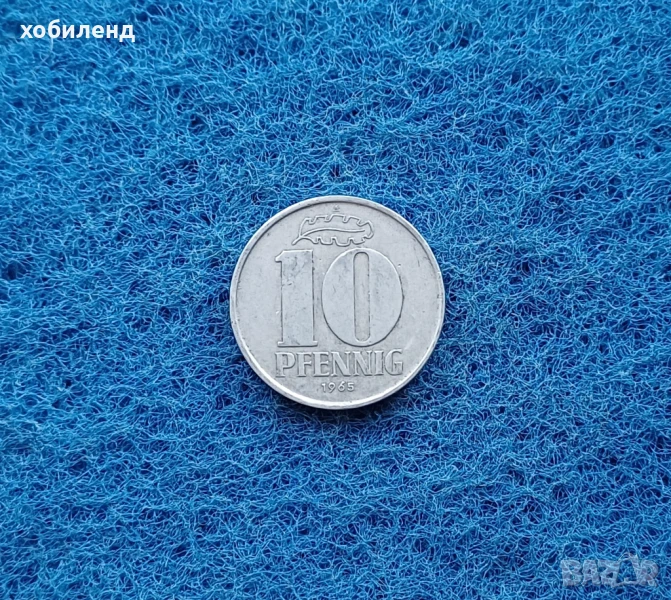 10 пфенинга ГДР 1965, снимка 1