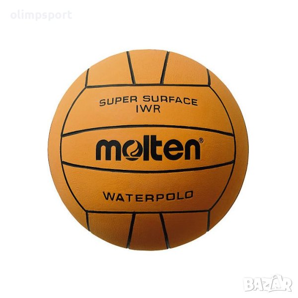 Водна топка IWR, Molten, снимка 1
