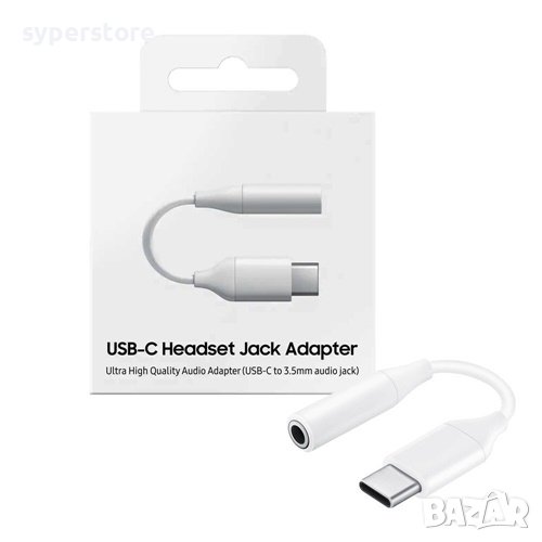 Преходник от Type C M към стерео жак 3.5 mm F DigitalOne SP00541 aux-s8  Качествен адаптер Type C to, снимка 1