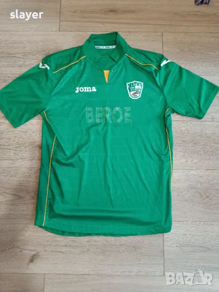 Оригинална фланелка Берое Стара Загора, снимка 1