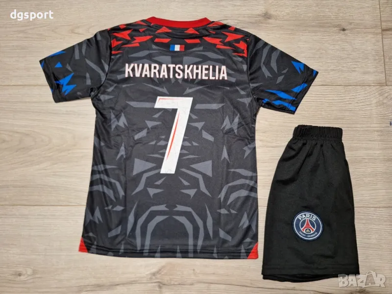 Детски екип на Хвича Кварацхелия ПСЖ нов модел!!!, снимка 1