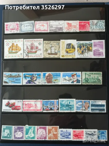 Колекция пощенски марки на тема Транспорт, снимка 1