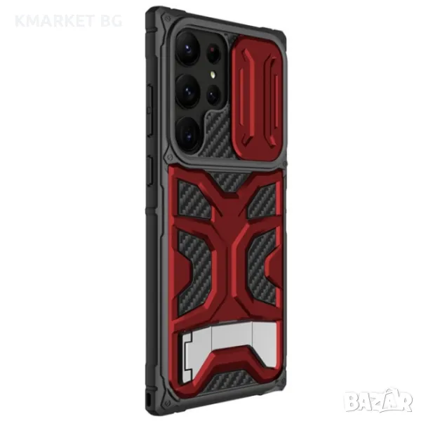 Samsung Galaxy S23 Ultra 5G NILLKIN Удароустойчив PC + TPU Калъф и Протектор, снимка 1