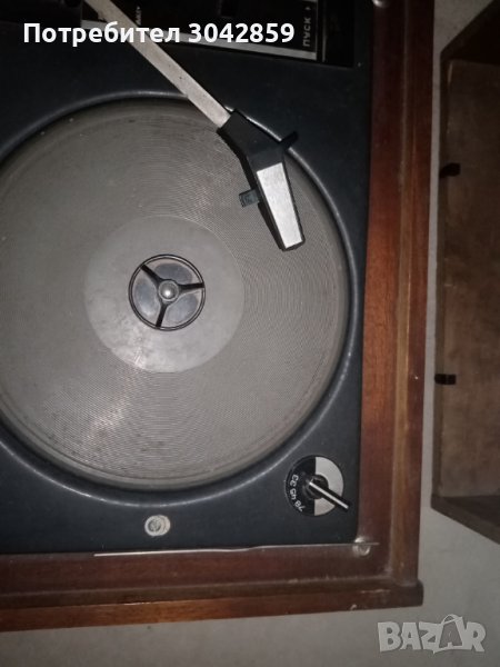 Ретро грамофон!, снимка 1