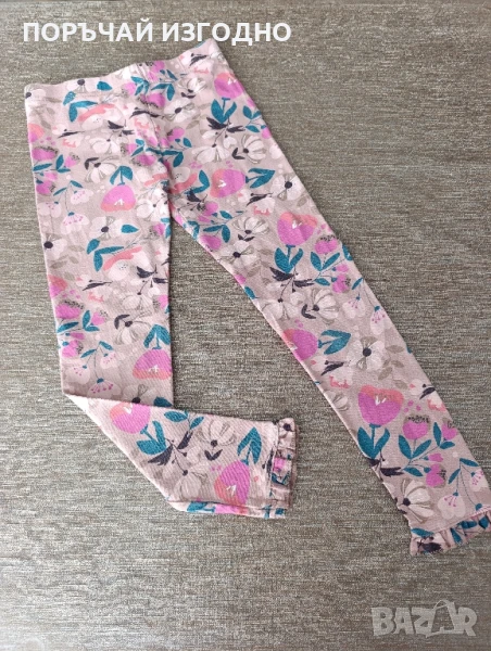 ДЕТСКО КЛИНЧЕ, снимка 1