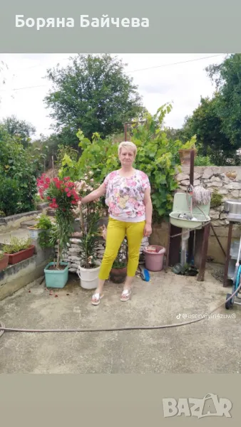 Търся работа , снимка 1