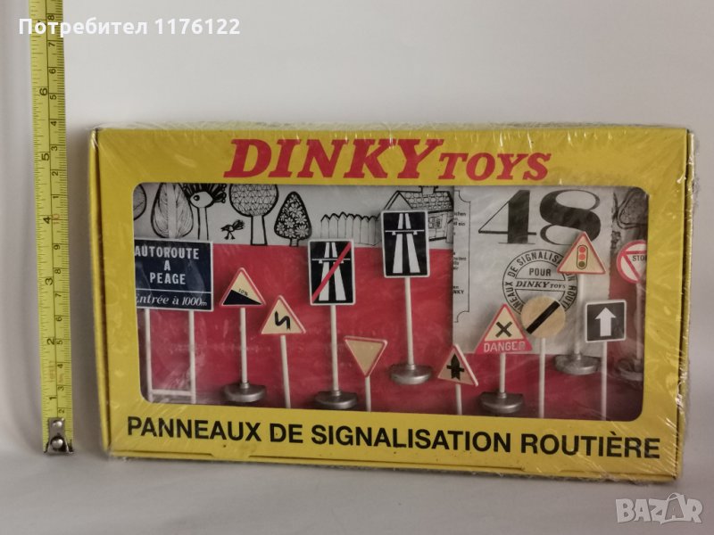 #593 French Dinky Atlas Динки Атлас Road Signs К-кт Пътни Знаци Нови В кутия , снимка 1