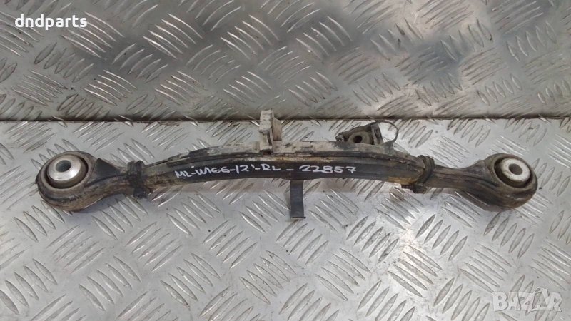 Носач Mercedes ML350 CDI W166 2012г.(заден ляв)	, снимка 1