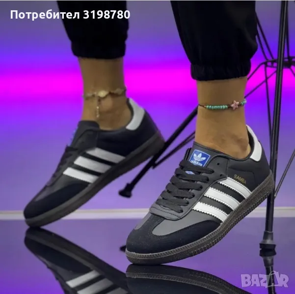 Дамски маратонки: ADIDAS SAMBA, снимка 1