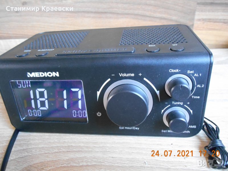 Medion MD43009 alarm clock radio 2015, снимка 1