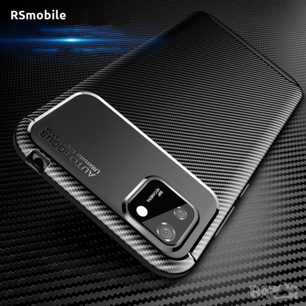Huawei Y5p - Удароустойчив Кейс Гръб FIBER, снимка 1