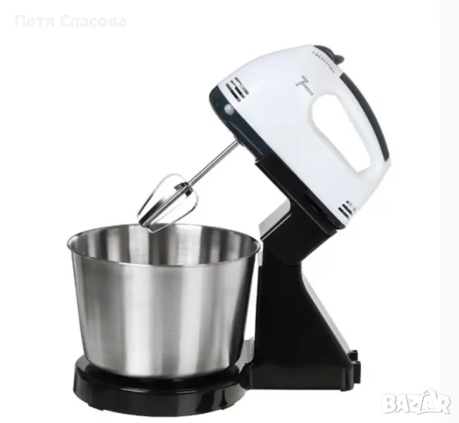 Миксер с купа от неръждаема стомана, снимка 1