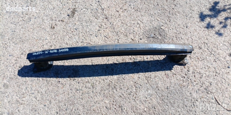 Греда задна броня Seat Toledo 2016г.	, снимка 1