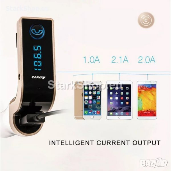  FM Трансмитер G7 – Bluetooth, USB, MicroSD, снимка 1