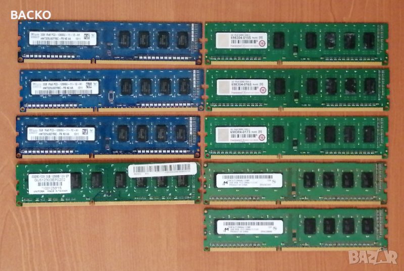 Рам памет 2Gb DDR3, снимка 1