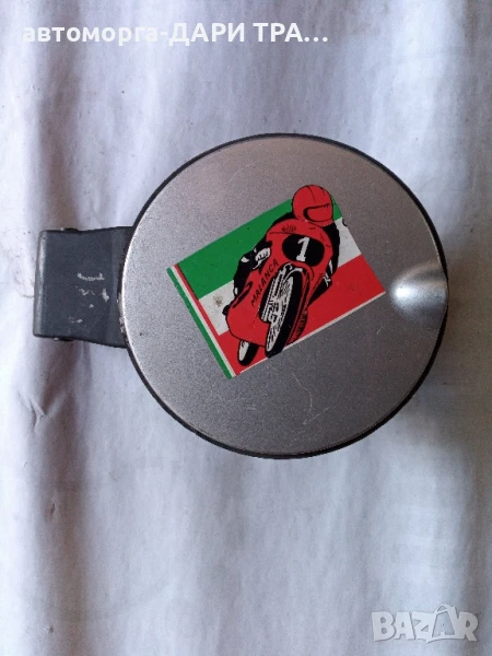 Капачка резервоар за Смарт 4-врати, снимка 1