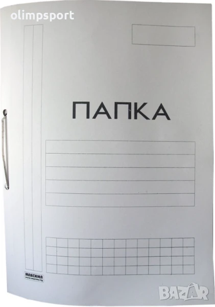 Папка за лисата А4 изработена от картон в бял цвят, снимка 1