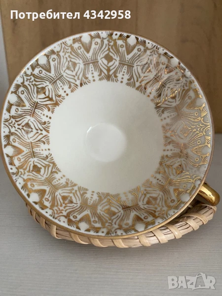 Oscar Shaller.1950 г. Порцеланова чаша., снимка 1