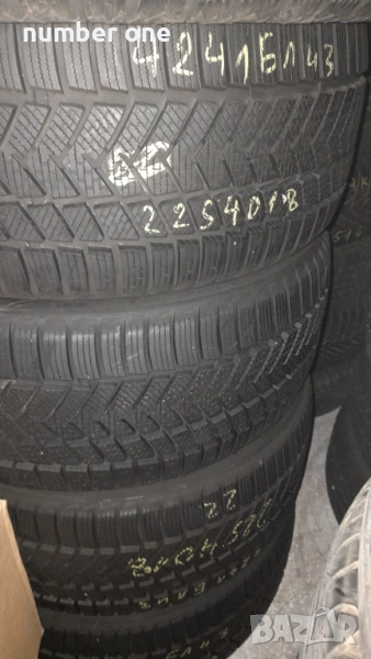 Гуми 225 40 18 винрун, снимка 1