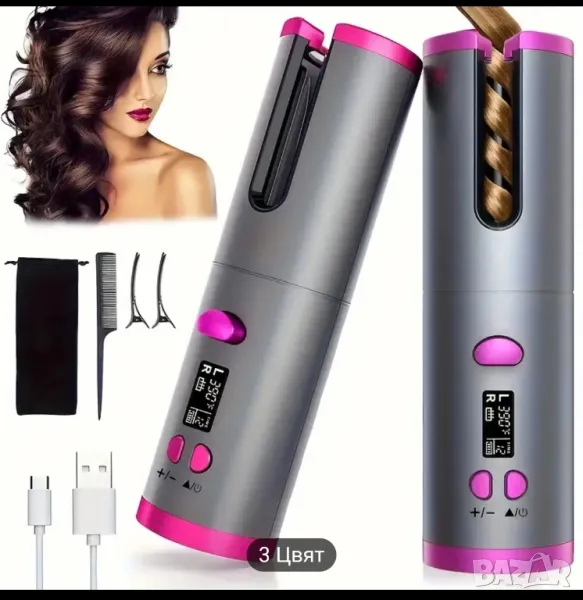Безжичен акумулаторен уред за къдрене на коса, снимка 1