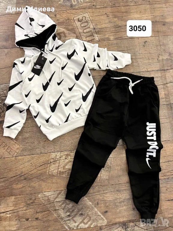 Детски екип , снимка 1